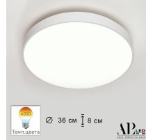 Потолочный светильник Arte Perfetto Luce Toscana 3315.XM302-1-374/24W/4K White TD