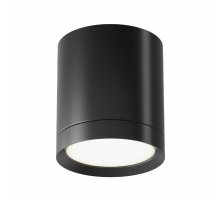 Потолочный светильник Maytoni Technical Hoop C086CM-GX53-MRD-B