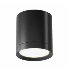Потолочный светильник Maytoni Technical Hoop C086CM-GX53-MRD-B
