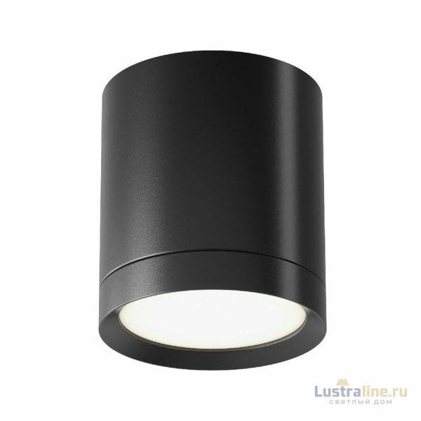 Потолочный светильник Maytoni Technical Hoop C086CM-GX53-MRD-B