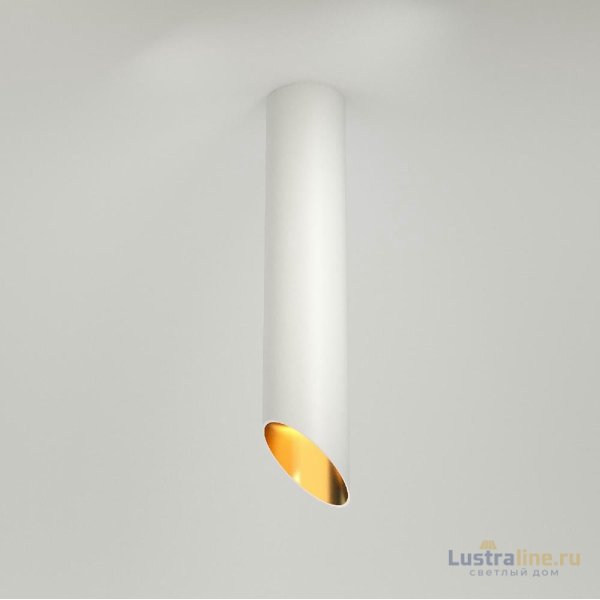 Потолочный светильник Maytoni Technical Lipari C044CL-01-30GU10-W Потолочный светильник Maytoni Technical Lipari C044CL-01-30GU10-W