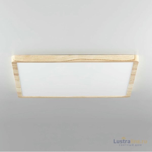 Потолочный светильник Citilux Бейсик CL738K502V Потолочный светильник Citilux Бейсик CL738K502V