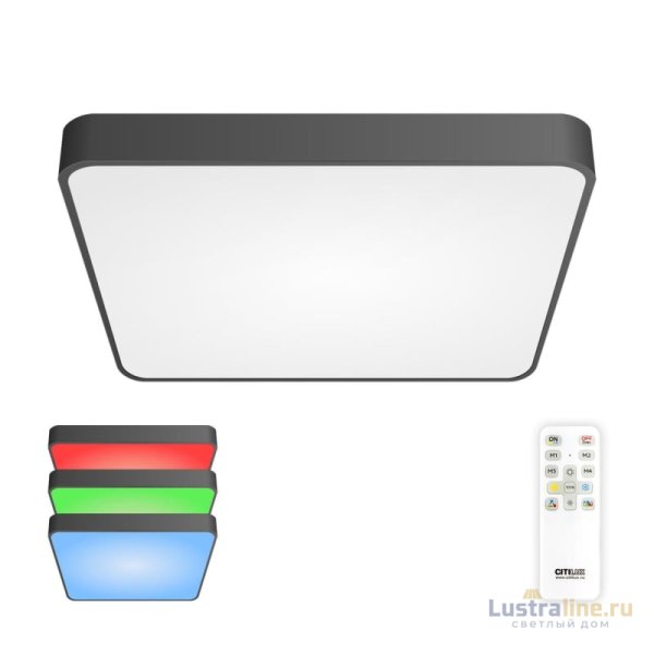 Потолочный светильник Citilux Купер CL724K95G1