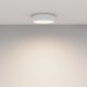 Потолочный светильник Maytoni Technical Ceiling Zon C032CL-24W4K-RD-W