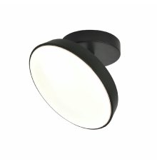 Потолочный светильник Escada 20023SMA/01LED BK