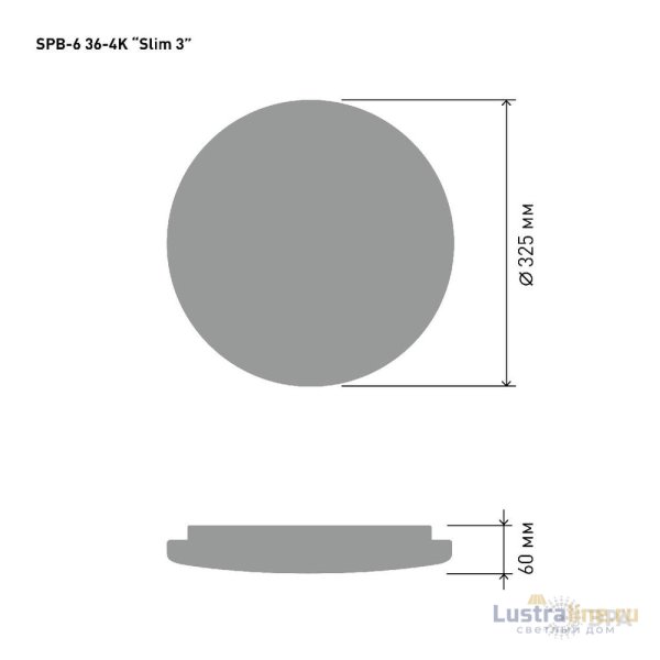 Потолочный светильник Эра SPB-6 Slim 3 36-4K Б0053329