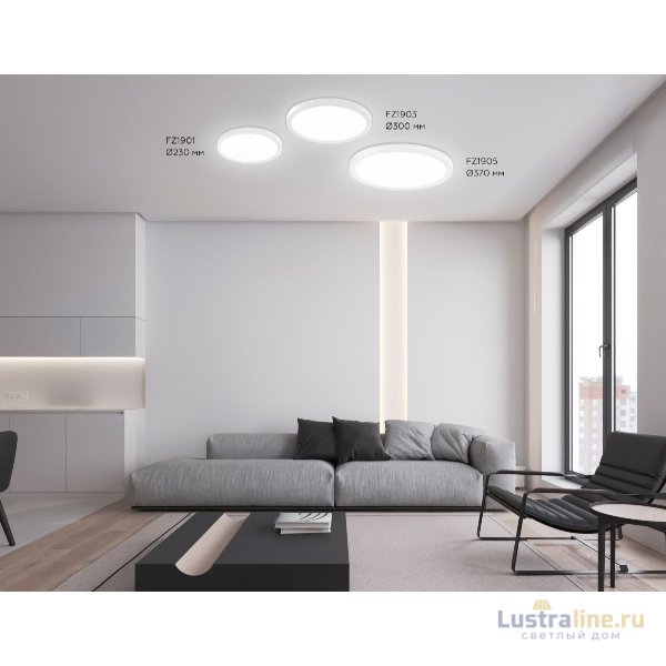 Потолочный светильник Ambrella Light Orbital Air Slim FZ1903 Потолочный светильник Ambrella Light Orbital Air Slim FZ1903