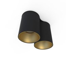 Потолочный светильник Nowodvorski Eye Tone 8087