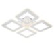 Потолочный светильник Escada Dew 10231/4LED