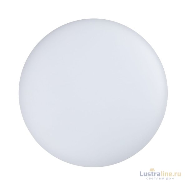 Потолочный светодиодный светильник Arlight CL-Frisbee-Dim-R250-12W Day4000-Mix 030110