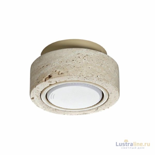 Потолочный светильник Odeon Light Hightech Travertino 6625/1C Потолочный светильник Odeon Light Hightech Travertino 6625/1C