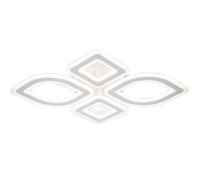 Потолочный светильник Escada Atria 10257/4LED