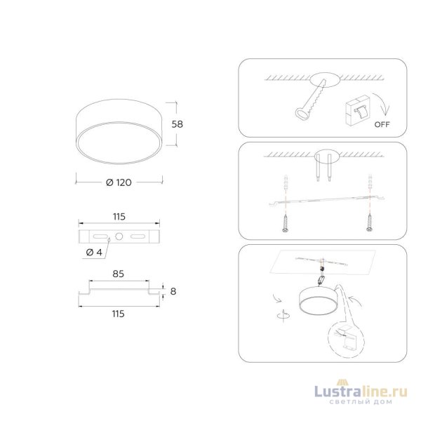 Потолочный светильник Ambrella Light Orbital Air Alum FV5513 Потолочный светильник Ambrella Light Orbital Air Alum FV5513