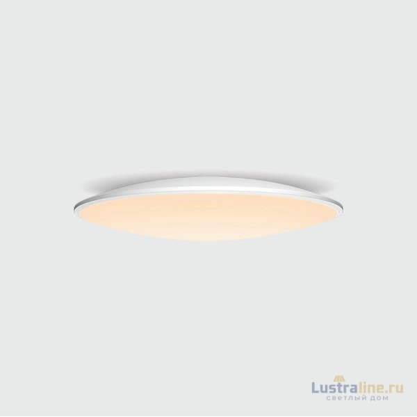 Потолочный светильник Mantra Slim 7972