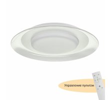 Потолочный светильник Myfar Naiad MR9060-CL