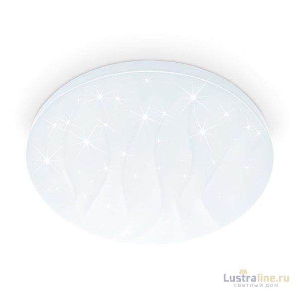 Потолочный светодиодный светильник Ambrella light Orbital Air FZ1014