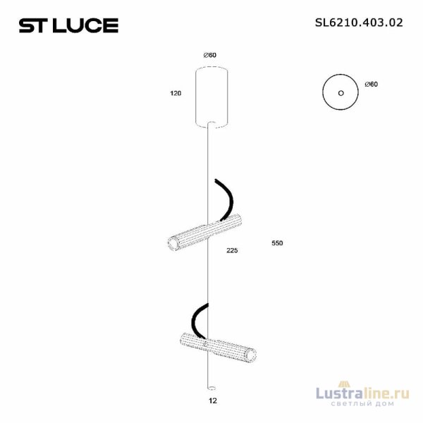 Потолочный светильник ST Luce Lilt SL6210.403.02