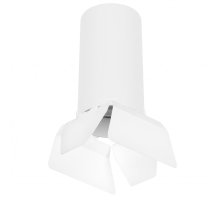 Потолочный светильник Lightstar RULLO R6486486 (216486+202486)