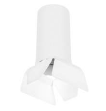 Потолочный светильник Lightstar RULLO R6486486 (216486+202486)