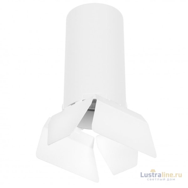 Потолочный светильник Lightstar RULLO R6486486 (216486+202486)