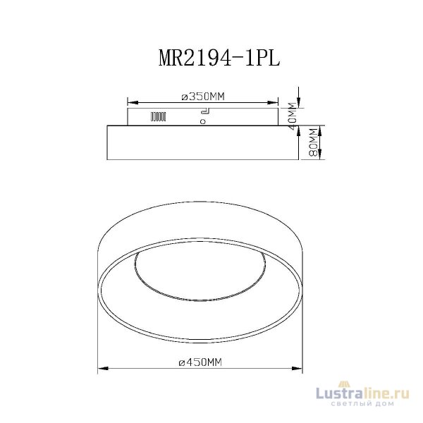 Потолочный светильник Myfar Shannon MR2194-1PL