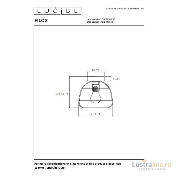 Потолочный светильник Lucide Filox 00129/01/30 Потолочный светильник Lucide Filox 00129/01/30