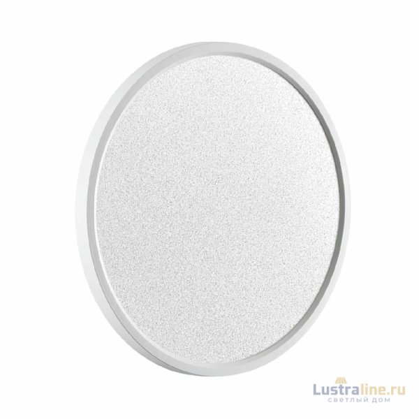 Потолочный светильник Sonex Omega white 7661/32L Потолочный светильник Sonex Omega white 7661/32L