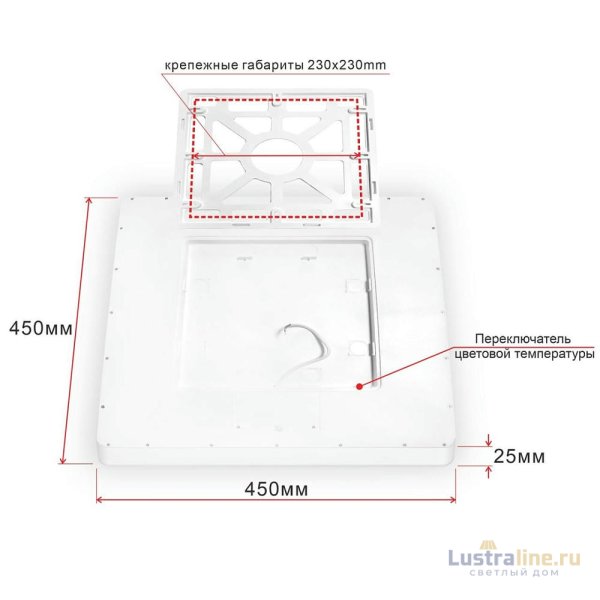 Потолочный светодиодный светильник Citilux Бейсик CL738K501V Потолочный светодиодный светильник Citilux Бейсик CL738K501V