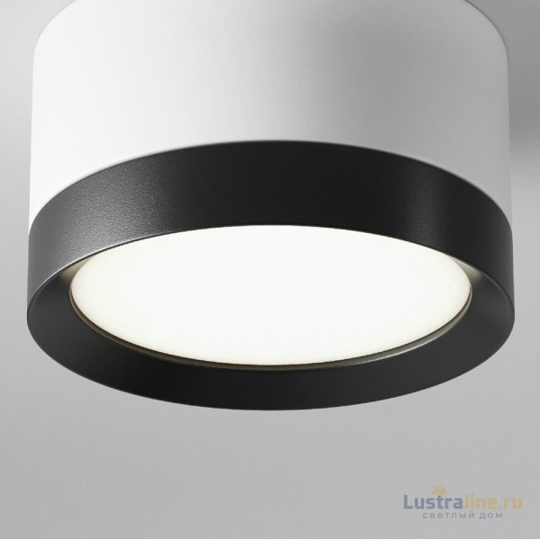 Потолочный светильник Maytoni Technical Hoop C086CL-GX53-SRD-WB