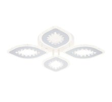 Потолочный светильник Escada Dew 10271/4LED