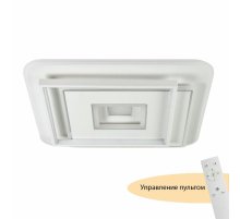 Потолочный светильник Myfar Galatea MR9011-CL