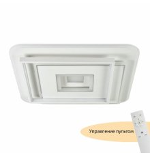 Потолочный светильник Myfar Galatea MR9011-CL