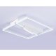 Потолочный светильник Ambrella Light Comfort LineTech FL51465