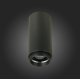 Потолочный светильник ST Luce Zoom ST600.442.10