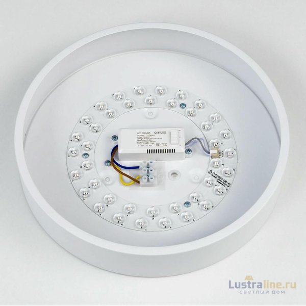 Потолочный светильник Citilux Купер CL72424V0 Потолочный светильник Citilux Купер CL72424V0