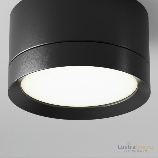 Потолочный светильник Maytoni Technical Hoop C086CL-GX53-SRD-B