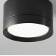 Потолочный светильник Maytoni Technical Hoop C086CL-GX53-SRD-B