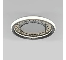 Потолочный светильник Eurosvet Parafe 40022/1 LED серый a069302