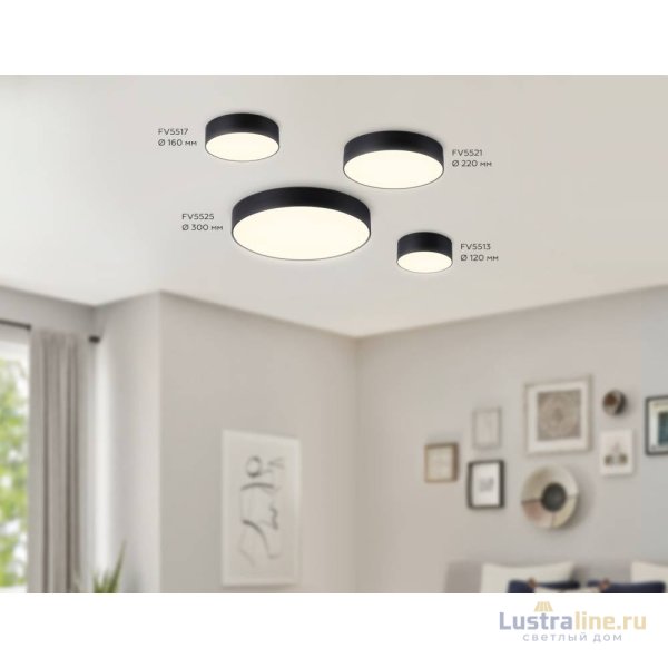 Потолочный светильник Ambrella Light Orbital Air Alum FV5513 Потолочный светильник Ambrella Light Orbital Air Alum FV5513