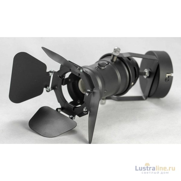 Потолочный светильник Lussole Loft Expression LSP-9838