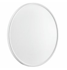 Потолочный светильник Sonex Alfa white 7659/48L