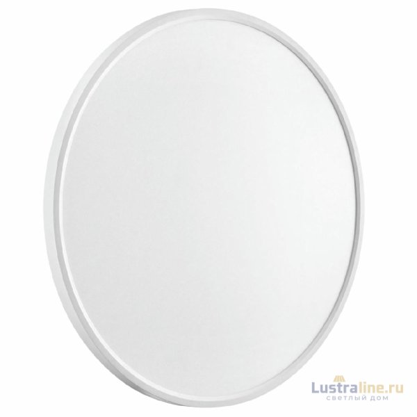 Потолочный светильник Sonex Alfa white 7659/48L Потолочный светильник Sonex Alfa white 7659/48L