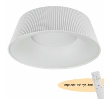 Потолочный светильник Myfar Tethys MR9130-CL