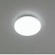 Потолочный светодиодный светильник Citilux Симпла CL714240V
