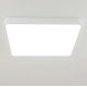 Потолочный светильник Citilux Купер CL724K105G0