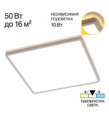 Потолочный светильник Citilux Norma CL748K400