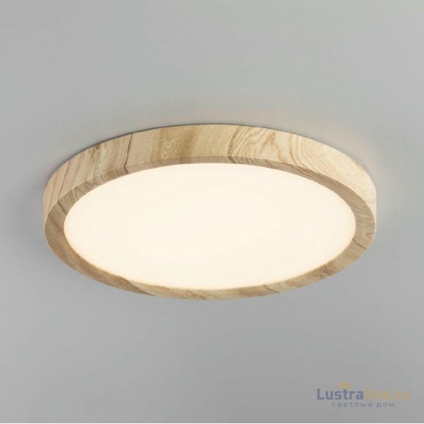 Потолочный светильник Citilux Бейсик CL738182V Потолочный светильник Citilux Бейсик CL738182V