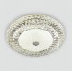 Потолочный светильник LED4U L1146-600 CR