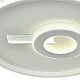 Потолочный светильник Escada Apus 600/S LED