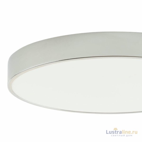 Потолочный светильник Zortes Tortty ZRS.02565.72